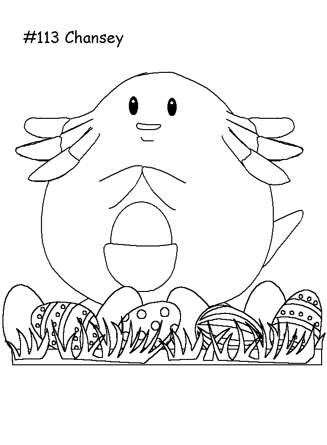 coloriage pokemon chansey